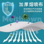 雅漫林（YAMANLIN）N95五层防护标准GB2626-2019@③ 一盒共25个(白色，独立包装)