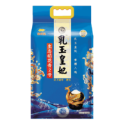 21日0点：金龙鱼 稻花香大米5kg*2/箱*3件