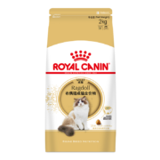 皇家猫粮 布偶成猫粮 RA32 通用粮 12月以上 2KG 健康被毛 呵护关节健康