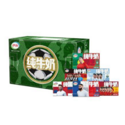 88VIP：伊利 无菌砖纯牛奶250ml*21盒*3件