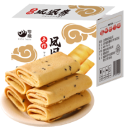 概率劵：零趣 凤凰卷整箱 360g