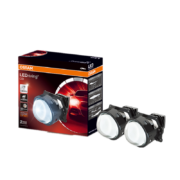 欧司朗OSRAM LED CBI套装汽车LED瞬启大灯灯光升级套装改装 远近一体双光透镜包安装 LEDriving CBI-Z享版套装