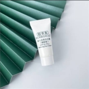 佰草集  新七白美白日霜 5g