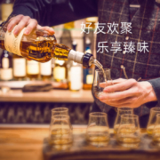 Glenkinchie 格兰昆奇 12年单一麦芽威士忌 700mL
