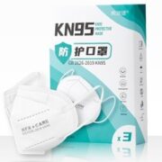 集瑞德 一次性kn95防护口罩 3只 独立包装
