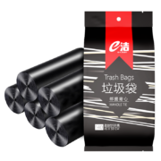 e洁 手提式垃圾袋 140只（45cm*59cm）