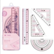 概率券：小鱼儿 尺子套装  小学生专用 量角器+三角板2个+直尺四件套  2套 15cm  PP盒装 粉色1216