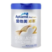 88VIP：Aptamil 爱他美 卓萃系列 婴儿配方奶粉 国行版 2段 900g*2件