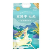 袁隆平大米 耐盐碱珍珠米 5kg