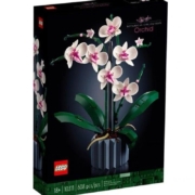 LEGO乐高盆景IDEAS系列10311兰花绿色植物拼装积木玩具礼物