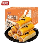 京东特价APP：比比赞（BIBIZAN）  肉松蛋黄卷 300g*2箱（共20个）*3件