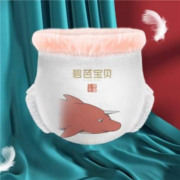 88VIP：Beaba碧芭宝贝 大鱼海棠拉拉裤 加量装  XL44片 多码可选 拍4