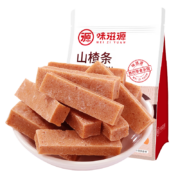 京东特价APP: 味滋源 山楂条 500g*2件
