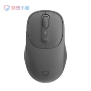 联想（Lenovo） 小新蓝牙无线鼠标Plus  商务办公轻音便携  笔记本台式机电脑鼠标 深灰色