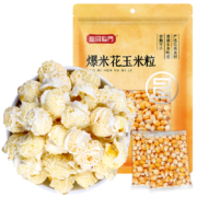 有券的上：富昌 玉米粒爆米花1kg（100g*10袋）