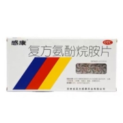 20点、限1000件、聚划算百亿补贴：感康 复方氨酚烷胺片 感冒药12片*2盒