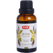 舒可曼 烘焙原料 香草精 食用香草荚油 祛腥味 蛋糕增香香料 30g