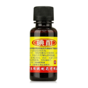 有券的上：恒健 碘酊 2%*20ml 1盒装