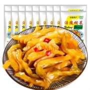 京东特价app、需抢券：渝橙 正宗涪陵榨菜丝 50g*20袋
