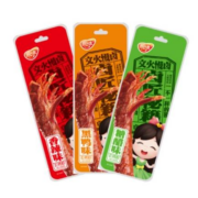 抿味 烤鸭脖 黑鸭味