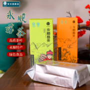 古溪州 湘西永顺莓茶 50g