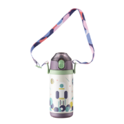 babycare儿童保温杯吸管杯水杯宝宝学饮杯婴儿保温水壶带背绳350ml