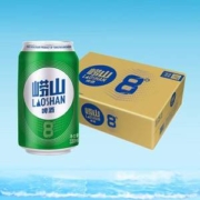 88VIP会员，崂山啤酒 8度啤酒330mL*24听*4件