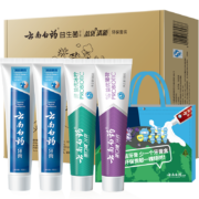 云南白药环保牙膏4支装晨露100g×2+益优冰柠105g+益优薄荷105g+环保购物袋