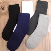 浪莎 纯棉加厚中筒全棉袜 5双