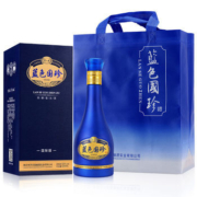 蓝色国珍500ML*6瓶纯粮食好酒52度浓香型白酒礼袋装过节送礼整箱