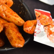 概率卷、京喜app：网红香辣烤面筋辣条特产零食大礼包【混合味】共发10包