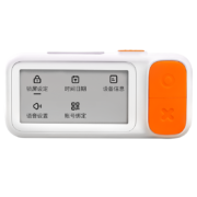 作业帮 【全新升级】喵喵机电子单词卡单词背诵机墨水屏电子书阅读器电子词典四六级考研学习英语神器 【New】二代E2橙色·真人发音九国语种