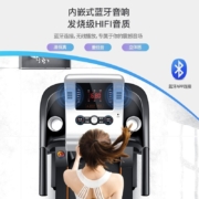 立久佳（lijiujia）立久佳跑步机 家庭用降噪折叠迷你健身器材MT900 旗舰版多功能/智能蓝牙音箱