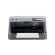 EPSON 爱普生 LQ-730KII 针式打印机 灰色
