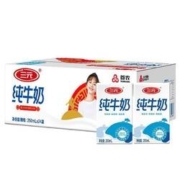 88VIP：SANYUAN 三元方白纯牛奶 250ml*24盒*2箱