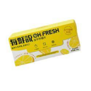 每鲜说 冻干柠檬片 20片