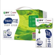 限地区、PLUS会员：MENGNIU 蒙牛 低脂高钙牛奶整箱 250ml*16盒*3件