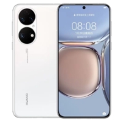 HUAWEI P50 骁龙888 4G全网通原色双影像单元 HarmonyOS 2系统