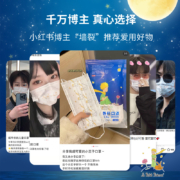 超亚小王子医用外科口罩儿童白色可爱口罩一次性医疗高颜值夏季薄