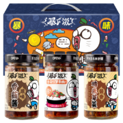 吉香居 下饭酱 暴下饭暴味家族量贩礼盒 拌饭拌面酱 企业团购  200g*3瓶