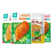 优形 鸡胸肉组合 780g