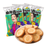 PLUS会员：三牛 万年青香葱迷你小饼干 120g/袋*6件
