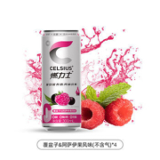 燃力士 运动健身无糖饮料 300mL*4罐