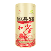 凤牌 滇红经典58茶叶 中华老字号特级浓香型红茶罐装 250g