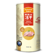麦富迪 宠物零食冻干狗零食泰迪金毛成幼犬训狗奖励鸡胸肉60g