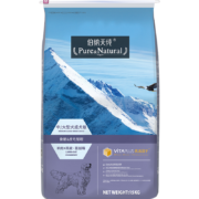 伯纳天纯狗粮 博纳天纯狗粮泰迪贵宾比熊博美拉布拉多金毛哈士奇 中大型成犬粮15kg【 低敏配方】