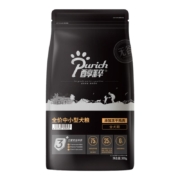 醇粹鲜肉冻干黑成幼犬狗粮标十大品牌旗舰店官方正品纯粹试吃用装