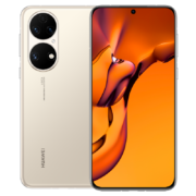 HUAWEI P50 原色双影像单元 基于鸿蒙操作系统 万象双环设计 支持66W超级快充 8GB+256GB可可茶金 华为手机