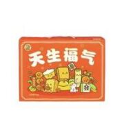 徐福记 天生福气年货礼盒 773g