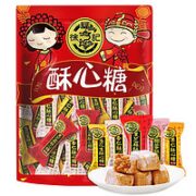 徐福记 酥心糖 500g